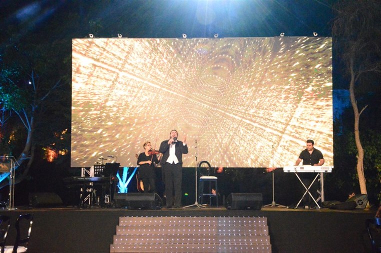 Opening of The Legend